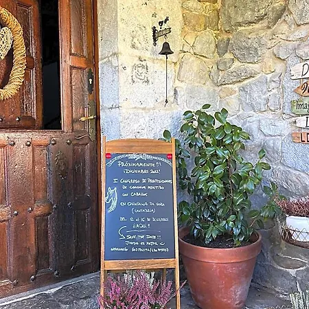 Hotel El Jardin De Magnolias 5*