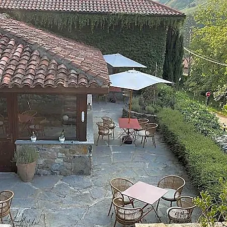 Hotel El Jardin De Magnolias 5*